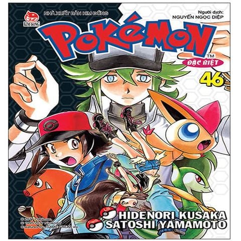 Pokémon Đặc Biệt - Tập 46