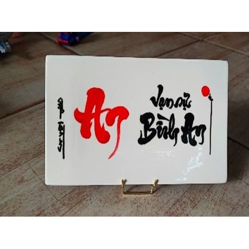 Đĩa Thư Pháp (V.Minh)