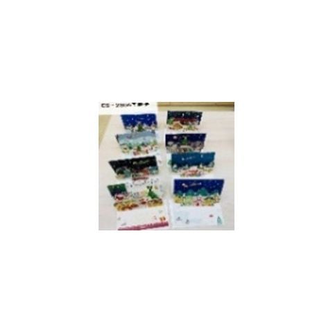 Thiệp Noel Xeno-CS-2306 H/88