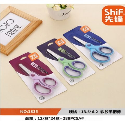 Vĩ Kéo Học Sinh 1835 H/12