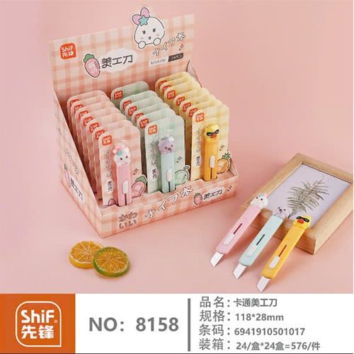 Vỉ Dao Rọc Giấy Mini 8158 ( Giao Mẫu Ngẫu Nhiên)