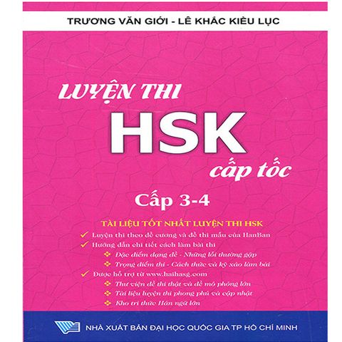 Luyện Thi HSK Cấp Tốc (Cấp 3-4) (Kèm CD)