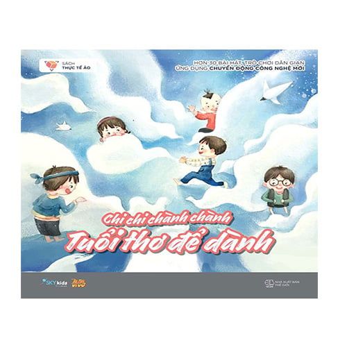 Chi Chi Chành Chành - Tuổi Thơ Đế Dành