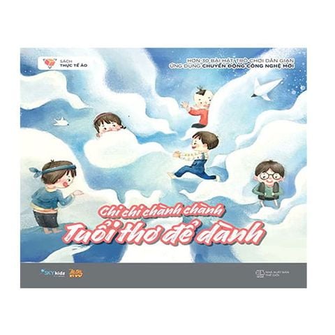 Chi Chi Chành Chành - Tuổi Thơ Đế Dành