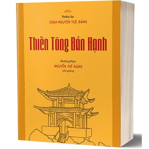 Thiền Tông Bản Hạnh