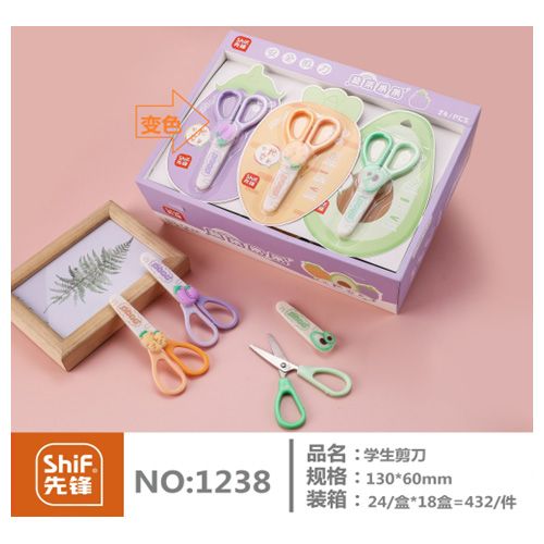 Vĩ Kéo Học Sinh 1238 H/24