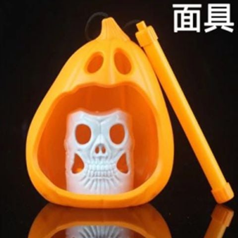 Bí Cầm Tay Có Đèn 1686-2