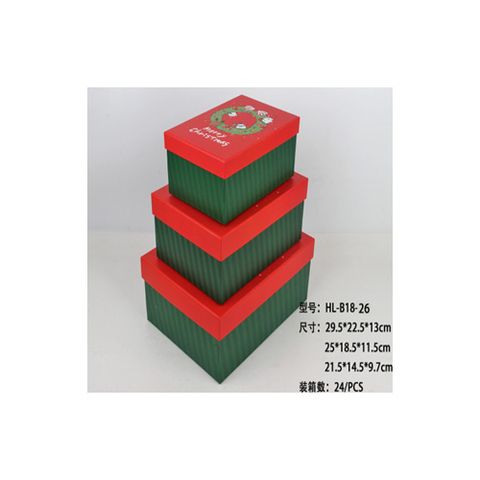 Hộp Quà Chữ Nhật Nhỏ HL-B18-26S