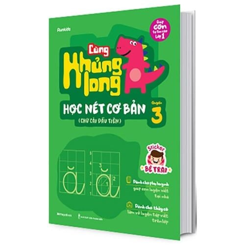 Cùng Khủng Long Học Nét Cơ Bản - Quyển 3: Chữ Cái Đầu Tiên (Kèm sticker bé trai)