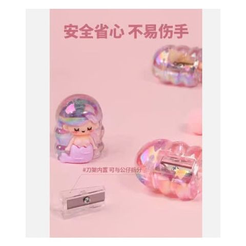 Chuốt Chì Tiên Cá 7923 ( Giao Mẫu Ngẫu Nhiên)