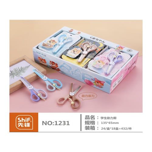 Vĩ Kéo Học Sinh 1231 H/24