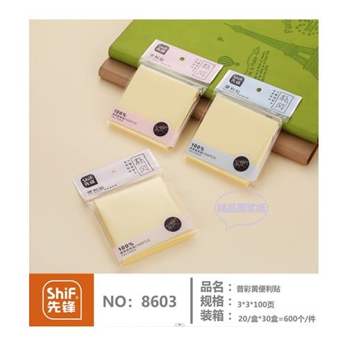 Giấy Note Vuông 3*3CM 100 Tờ 8603 H/20