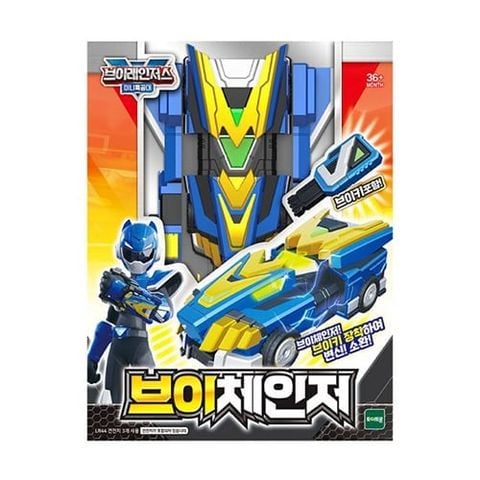 Đồ Chơi Bảo Vật Triệu Hồi Hộ Thần V Changer Có Âm Thanh Và Ánh Sáng - Miniforce 503005