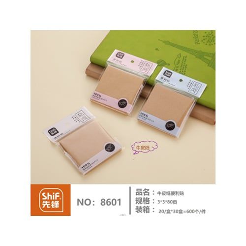 Giấy Note Vuông 3*3CM 100 Tờ 8601 H/20