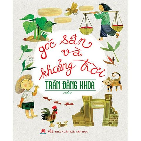 Góc Sân Và Khoảng Trời (Tái bản năm 2018)