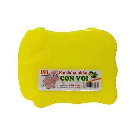 Hộp Đựng Phấn Con Voi HDP-04