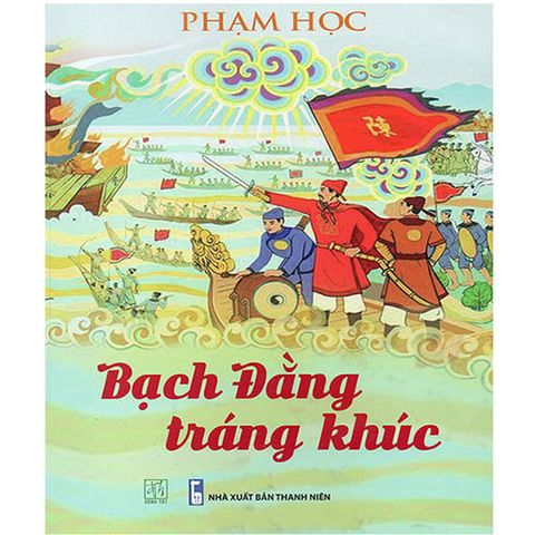 Bạch Đằng Tráng Khúc