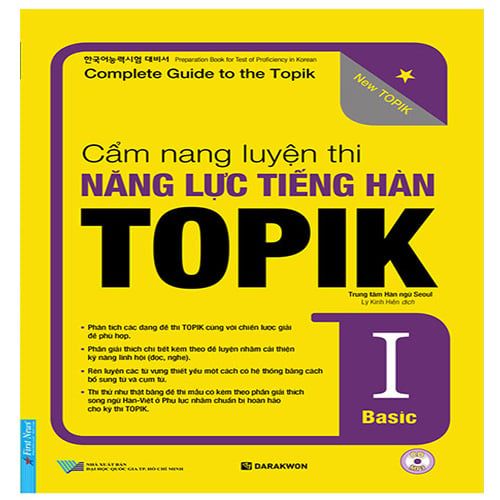 Cẩm Nang Luyện Thi Năng Lực Tiếng Hàn TOPIK I - Basic (Kèm CD)