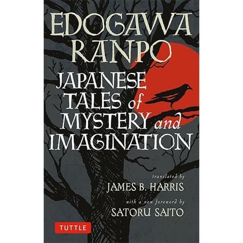 Japanese Tales Of Mystery And Imagination