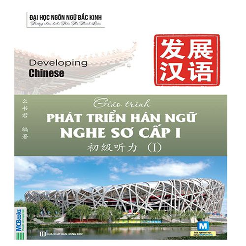 Giáo Trình Phát Triển Hán Ngữ Nghe Sơ Cấp 1