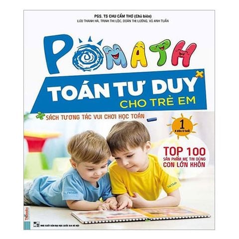 Pomath - Toán Tư Duy Cho Trẻ Em (Tập 1)