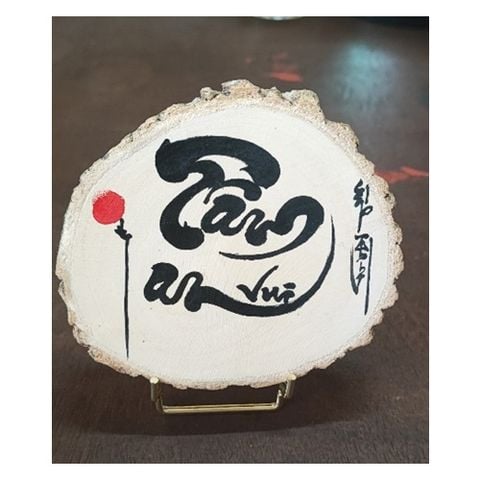 Thư Pháp Gỗ Mini (V.Minh)