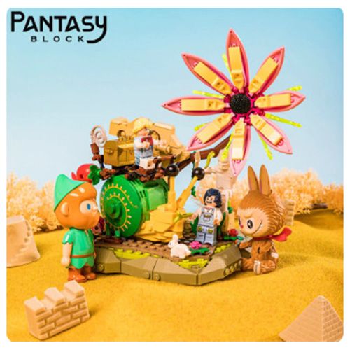 Đồ Chơi Lắp Ráp - Princess Snail 15003