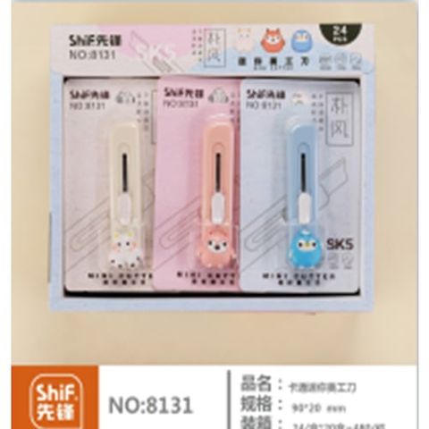 Vĩ Dao Rọc Giấy Mini 8131 H/24