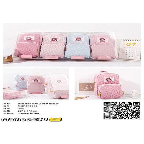 Bóp Viết Vải Mhp070579 H/4 (Thnk085)