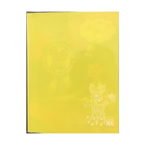 Tập Thuận Tiến 96TR DL100 4Ô Li Bao Giấy Thủ Công Vàng