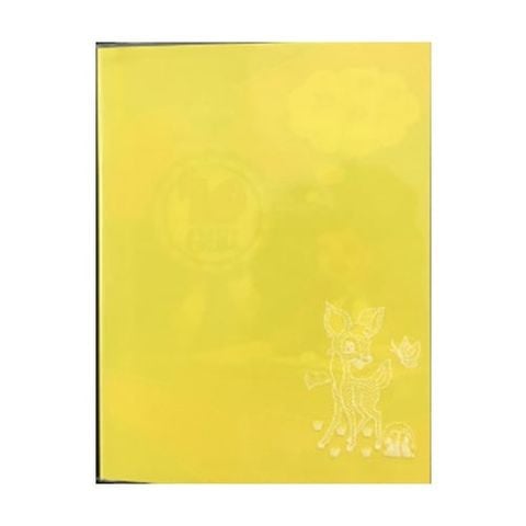 Tập Thuận Tiến 96TR DL100 4Ô Li Bao Giấy Thủ Công Vàng