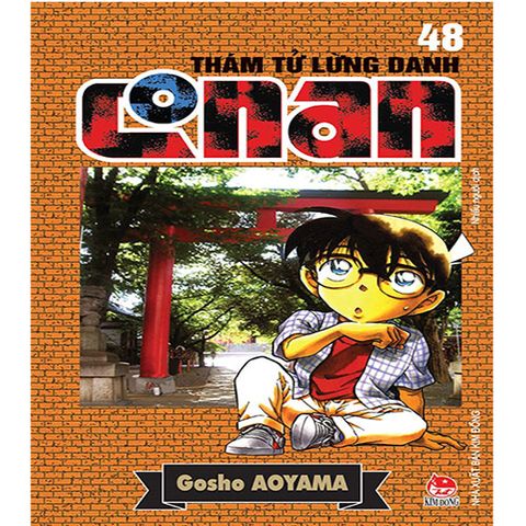 Thám Tử Lừng Danh Conan - Tập 48