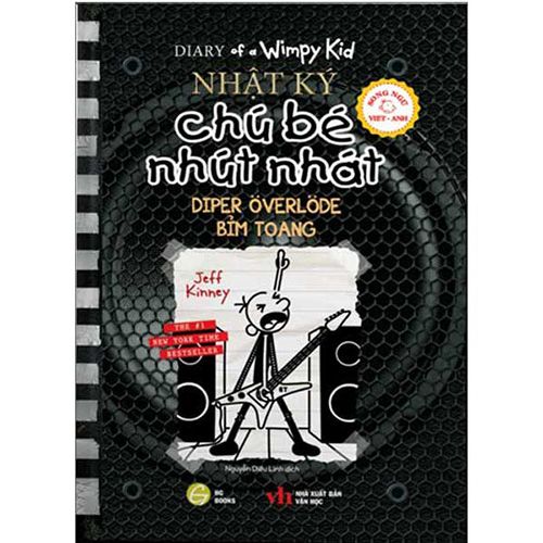 Diary Of A Wimpy Kid – Nhật Ký Chú Bé Nhút Nhát - Tập 17: Bỉm Toang (Song ngữ Việt-Anh)