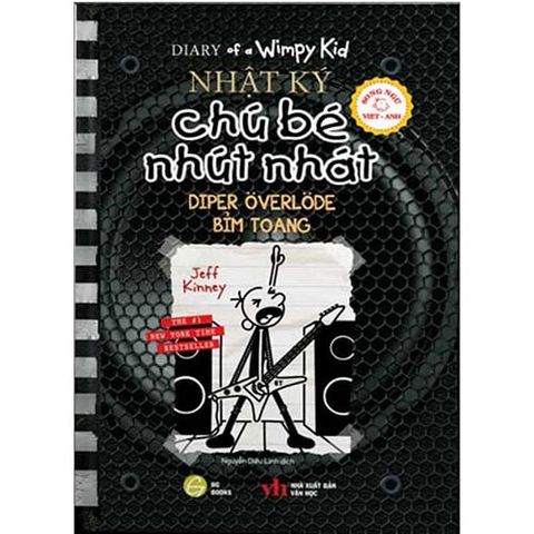 Diary Of A Wimpy Kid – Nhật Ký Chú Bé Nhút Nhát - Tập 17: Bỉm Toang (Song ngữ Việt-Anh)