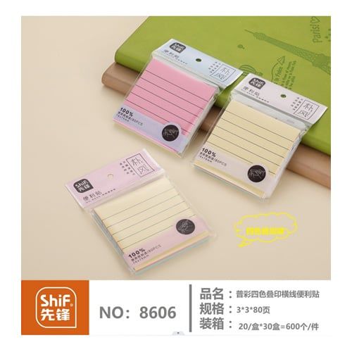 Giấy Note Vuông 3*3CM 80 Tờ 8606 H/20