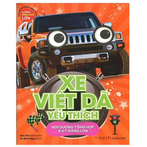 Xe Việt Dã Yêu Thích - Bồi Dưỡng Tổng Hợp 6 Kỹ Năng Lớn