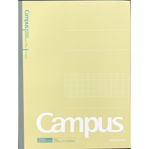 Tập Campus 200TR DL70 KN Kusumi2 4OLY-AKUS2200
