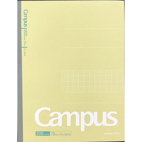 Tập Campus 200TR DL70 KN Kusumi2 4OLY-AKUS2200