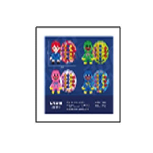 Nhấn Bong Bóng Pop IT - PP - LU05-LNV 576