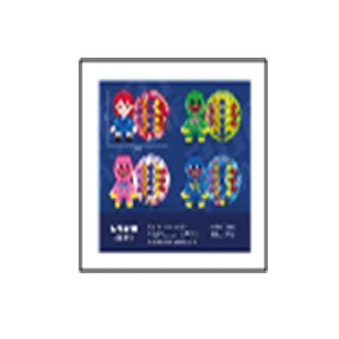 Nhấn Bong Bóng Pop IT - PP - LU05-LNV 576