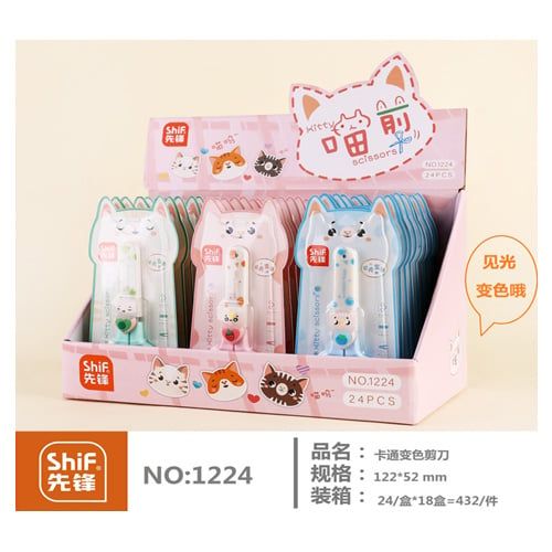 Vĩ Kéo Học Sinh 1224 H/24