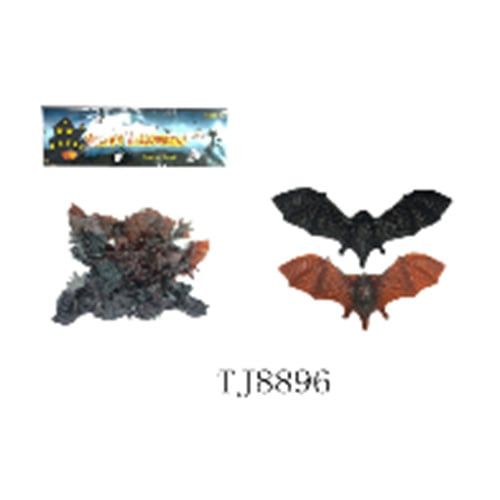Bộ 2 Con Dơi Nhỏ TJ8896