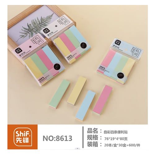 Giấy Note Trình Ký 7.6 x 1.9 Cm 80 Tờ 8613 H/20
