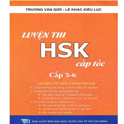 Luyện Thi HSK Cấp Tốc (Cấp 5-6) (Kèm CD)