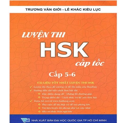 Luyện Thi HSK Cấp Tốc (Cấp 5-6) (Kèm CD)