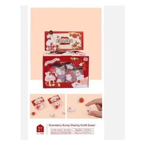 Gôm 7054 ( Giao Mẫu Ngẫu Nhiên )