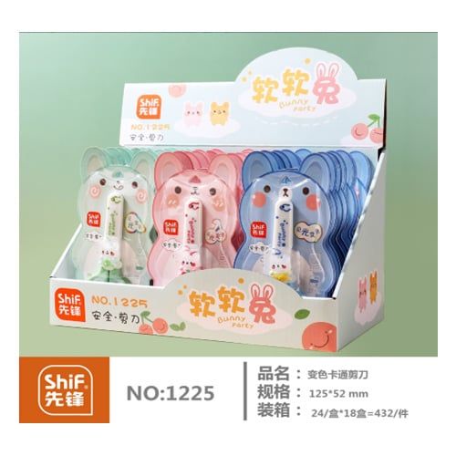 Vĩ Kéo Học Sinh 1225 H/24