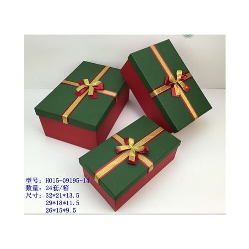 Hop Qua Chu Nhat Nho HL-09195-14S