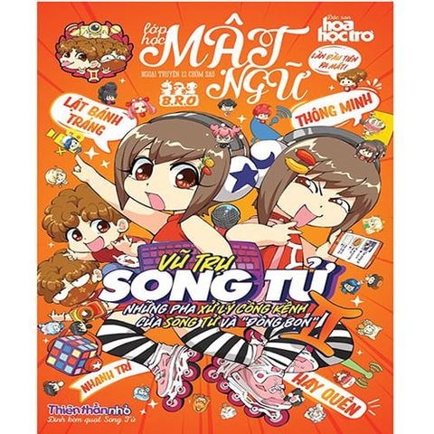 Lớp Học Mật Ngữ - Ngoại Truyện 12 Chòm Sao - Vũ Trụ Song Tử (Tặng Quạt nhựa cung hoàng đạo)