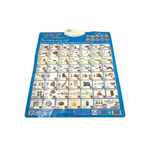 Bách Khoa Điện Tử Thông Minh - Đa Năng Song Ngữ